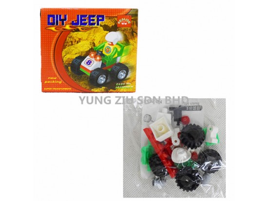 (1PCS)203#12 MODEL LEGO (REALISE)